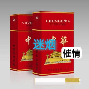 迷烟【迷昏型】_【催情型】